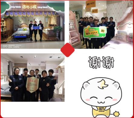 圖片關鍵詞